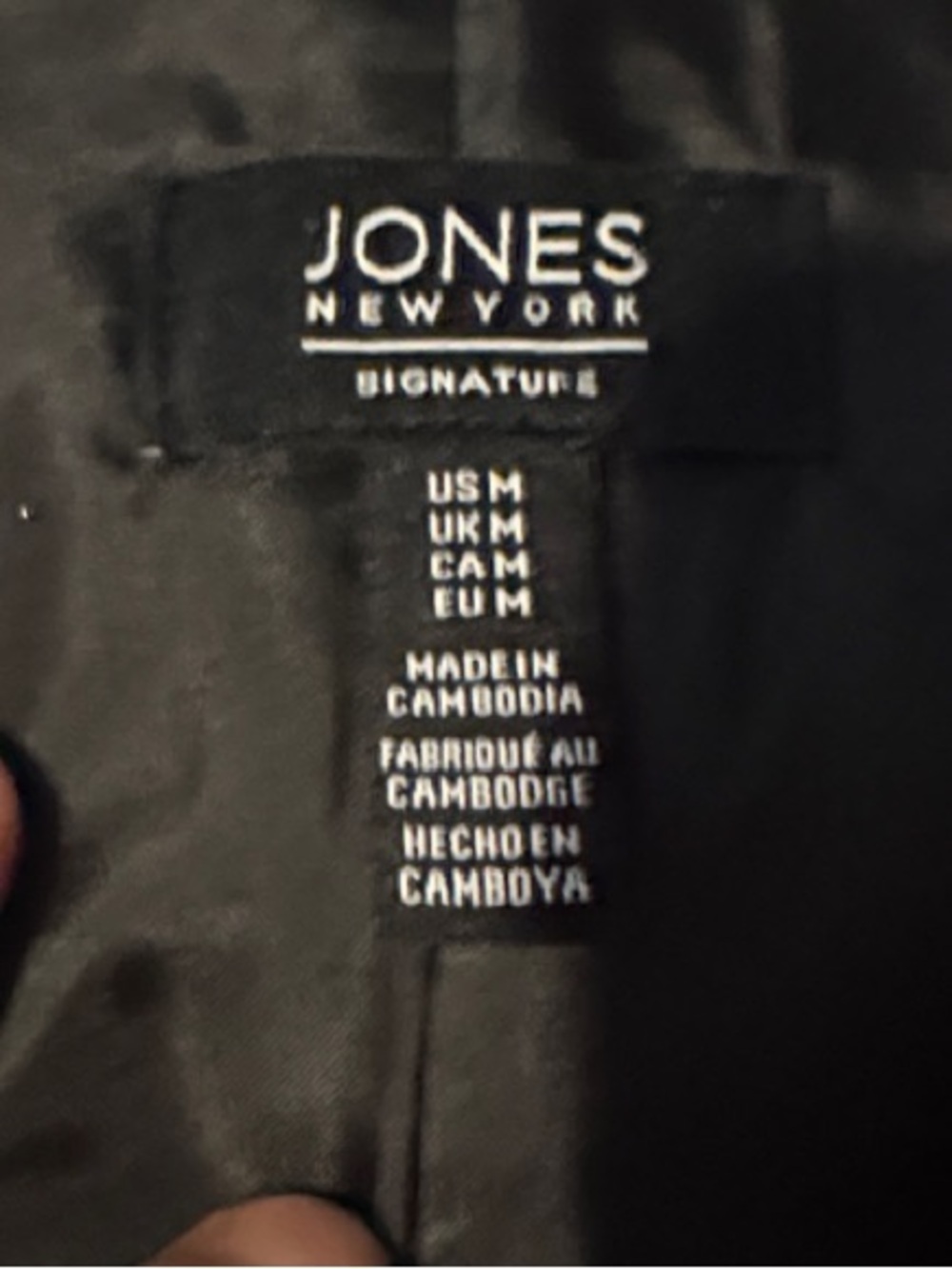 Jones New York Black womsnsnTailored dress Blazer - Picture 4 of 10